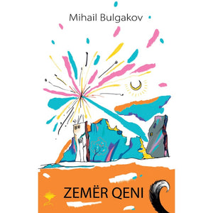 ZEMËR QENI